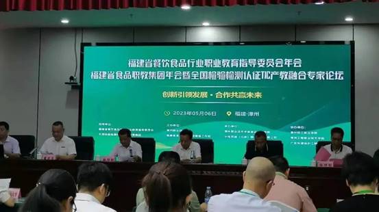 \"微信图片_20230508152316\"