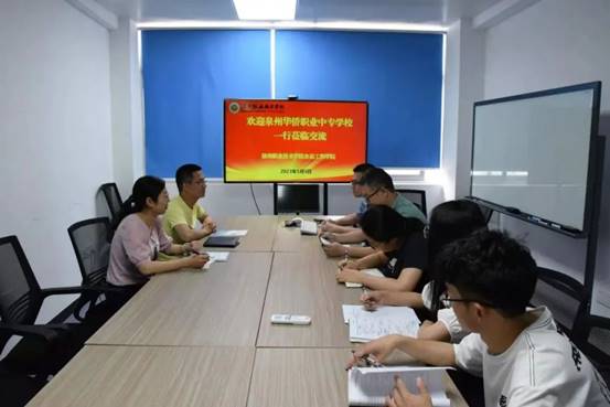 \"微信图片_20230508152320\"