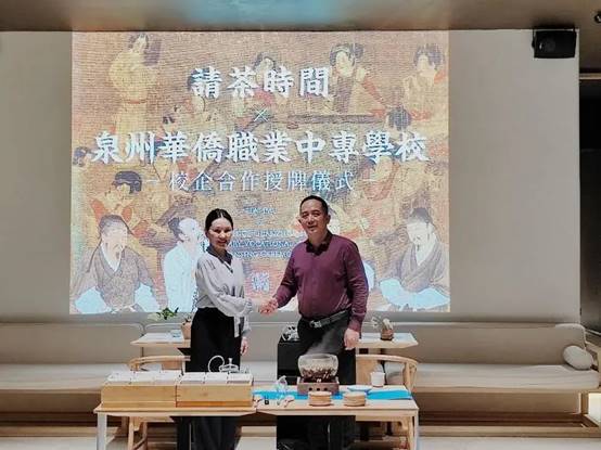 \"微信图片_20230508150813\"