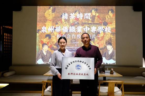 \"微信图片_20230508150816\"