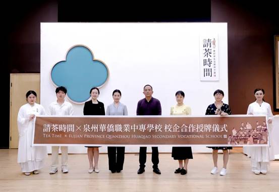 \"微信图片_20230508150820\"