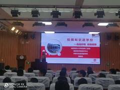 b7cd948f8a0a4786f8979bf85a269f6