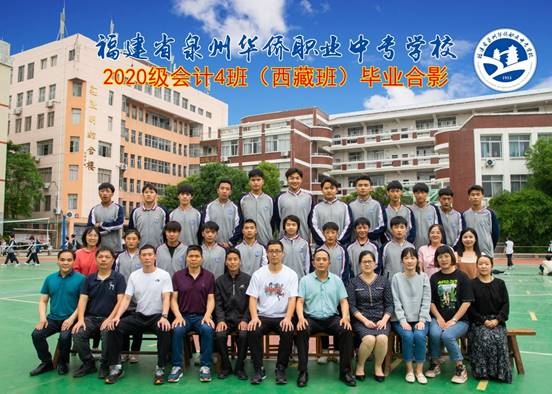 875ee121befe96770ae9976a4f9d85e