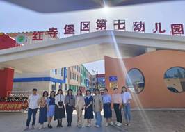 a9a67be1e2b911fdd141f837e89eff0