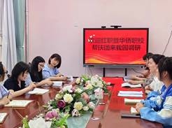 300c51c1626b6a340cfcd9b06d024bc