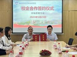 0ee6b64c9a14dbfdfdb23d1d7ae02db