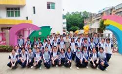 QQ图片20230522171410