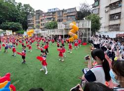 \"微信图片_20230523174053\"