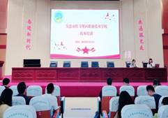 e6e1127f52ad40ccb3e2bc9735e9bd2