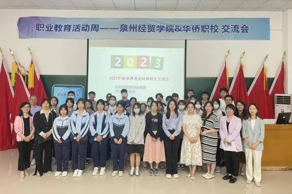 816515642d36a5e378392a424f77c216