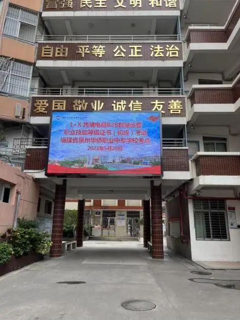 \"微信图片_20230528151644\"