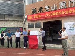 ccde494aa6454959804a29463a77639