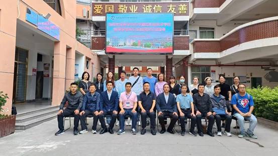 \"微信图片_20230601050536\"