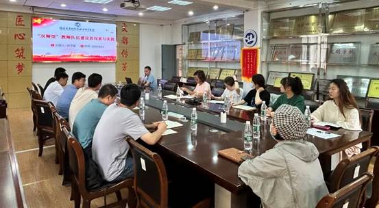 \"微信图片_20230601050710\"