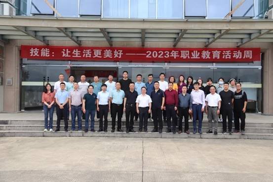 \"微信图片_20230601050852\"