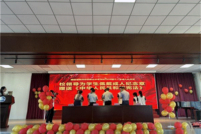 \"微信图片_20230603195518\"