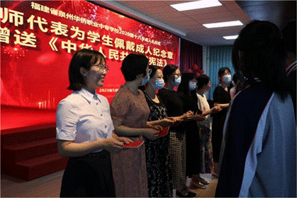 \"微信图片_20230603195526\"