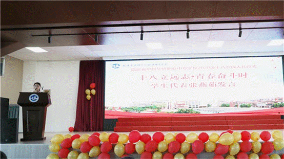 \"微信图片_20230603195535\"