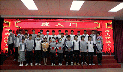 \"微信图片_20230603195550\"