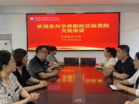 6c44402855cf2219a0e646fa9e3611e