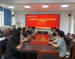 495ef879190e3ff1bad6a5b1b088b53