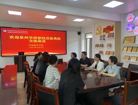 4d905e858d9d735ec673d677daa51a2