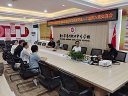 d98aca04ff5a5d2e287e336f17b3aae