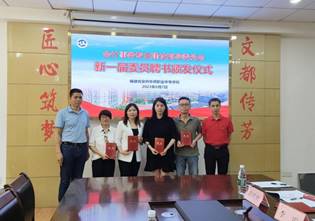 \"微信图片_20230607235755\"