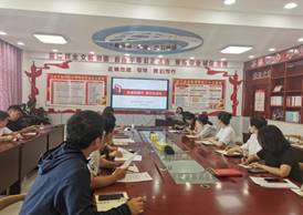 87c59ae718eb06acd8b5abc19bbe2a2