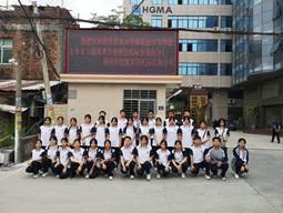 0be94f04a41fd6091e23648b08707ad