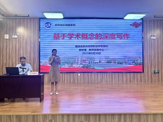 2a744266e8ed4f4065e0d0b9f3ddf29