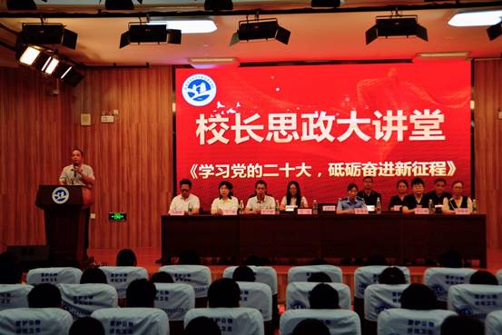 3101929f522b70c89f3cfa8adf2f900