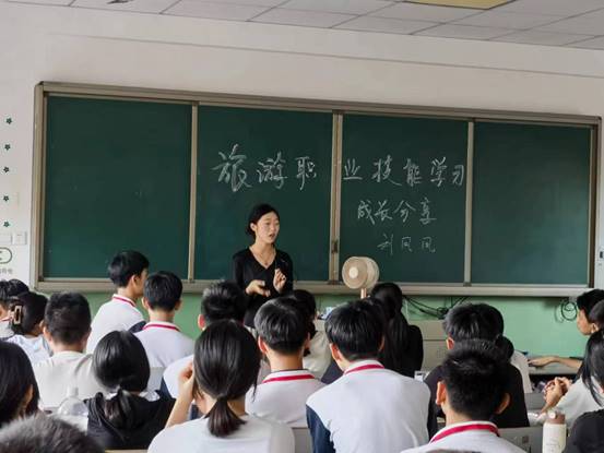 585864ab2f401da811d739e168fb346