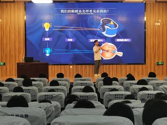 \"微信图片_20230927091415\"