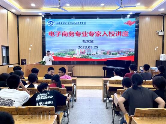 \"微信图片_20230925220203\"