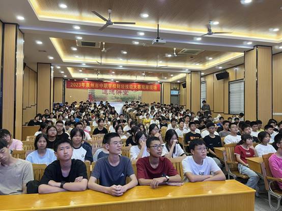 \"微信图片_20230925220232\"