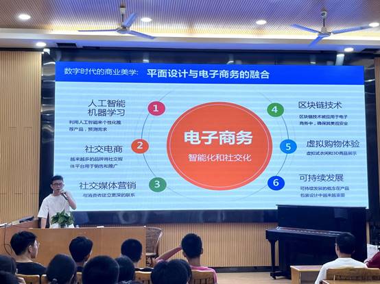 \"微信图片_20230925220222\"