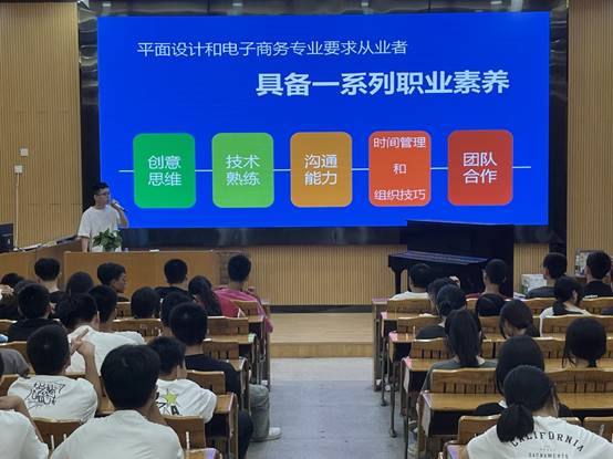 \"微信图片_20230925220226\"