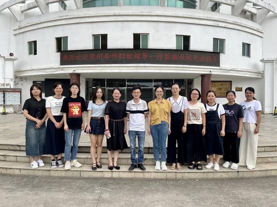 \"微信图片_20230924162906\"