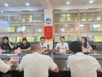 \"微信图片_20231020193811\"