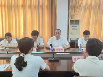 \"微信图片_20231020193829\"