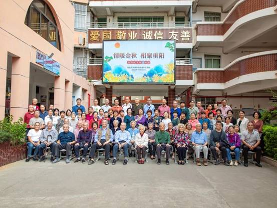 e1cc51a544746bc50e8e431328ae3ccc