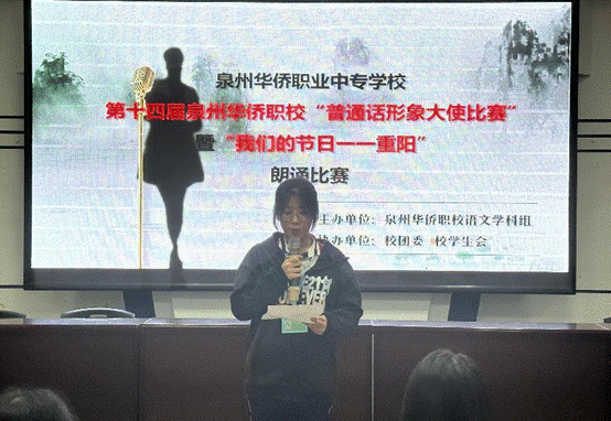 \"微信图片_20231026164120\"