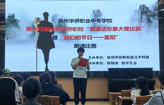 \"微信图片_20231026164125\"