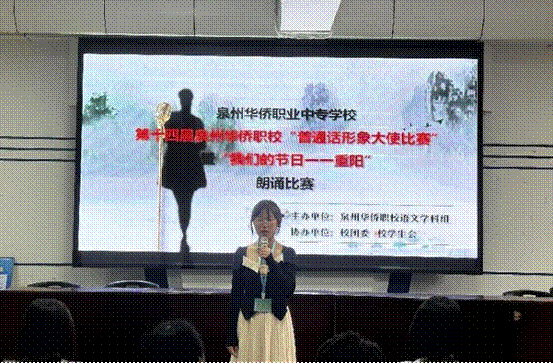 \"微信图片_20231026164148\"