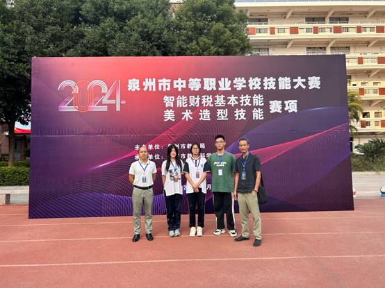 \"微信图片_20231108191734.jpg\"