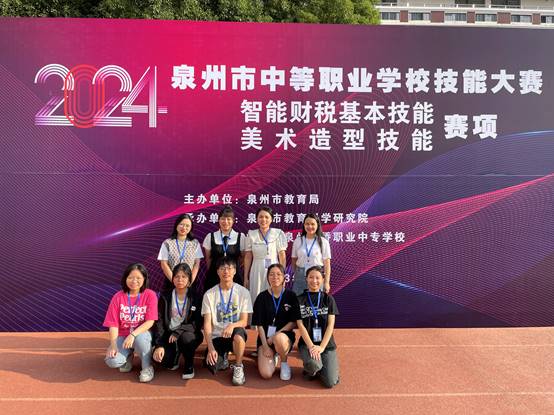 \"微信图片_20231105191916\"