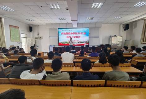 \"3901699540609_.pic_hd\"