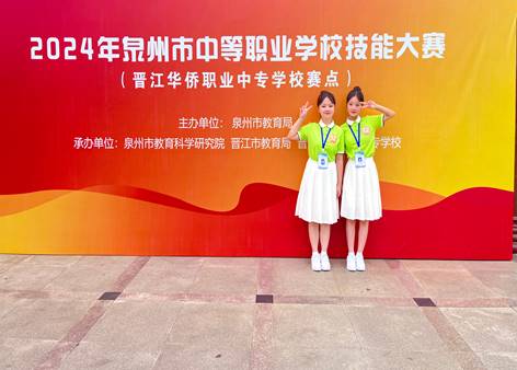 faa9378854c0a259d2b58663d37d209