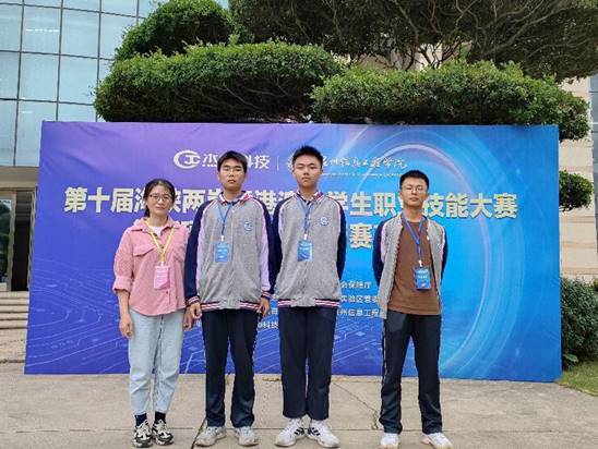 智能硬件开发与应用